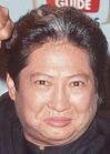 Sammo Hung Kam-Bo photo